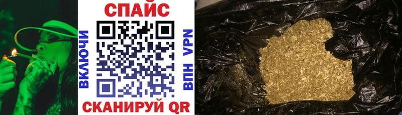 Бутират Butirat  купить закладку  Бугульма 