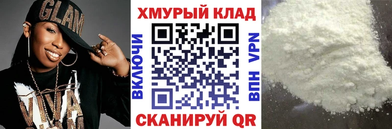 Героин афганец  Бугульма 