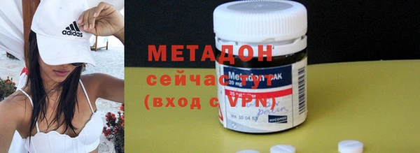 2c-b Баксан