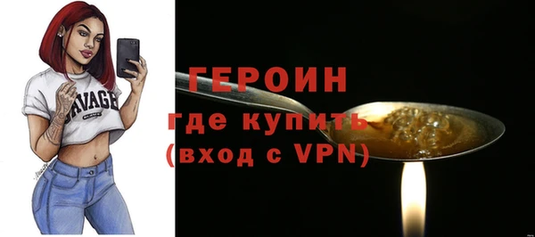 2c-b Баксан