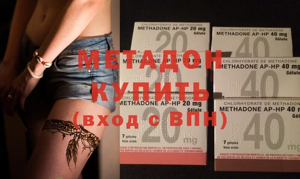 2c-b Баксан