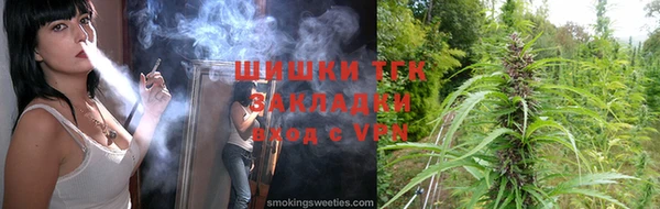 2c-b Баксан
