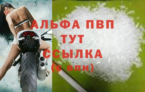 2c-b Баксан