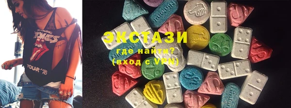 2c-b Баксан