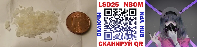 купить наркотик  Бугульма  MEGA зеркало  ЛСД экстази кислота 