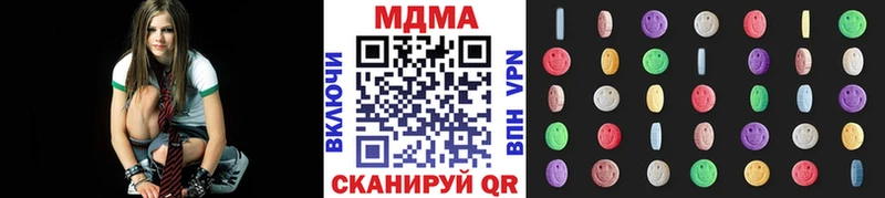 МДМА VHQ  KRAKEN как зайти  Бугульма 