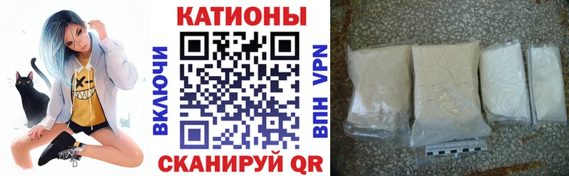 Мефедрон мяу мяу  Бугульма 