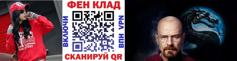 МЕТАМФЕТАМИН Декстрометамфетамин 99.9% наркошоп Бугульма