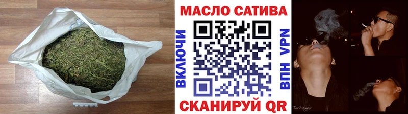 MEGA как войти  Бугульма  Дистиллят ТГК вейп 