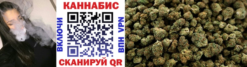 МАРИХУАНА семена  omg ССЫЛКА  площадка клад  Бугульма 